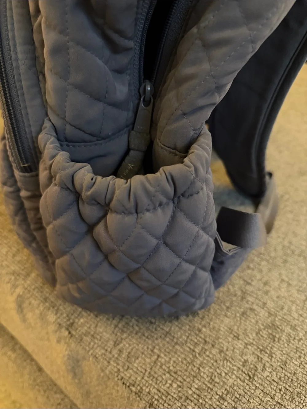 Quilted Gray Vera Bradley Backpack